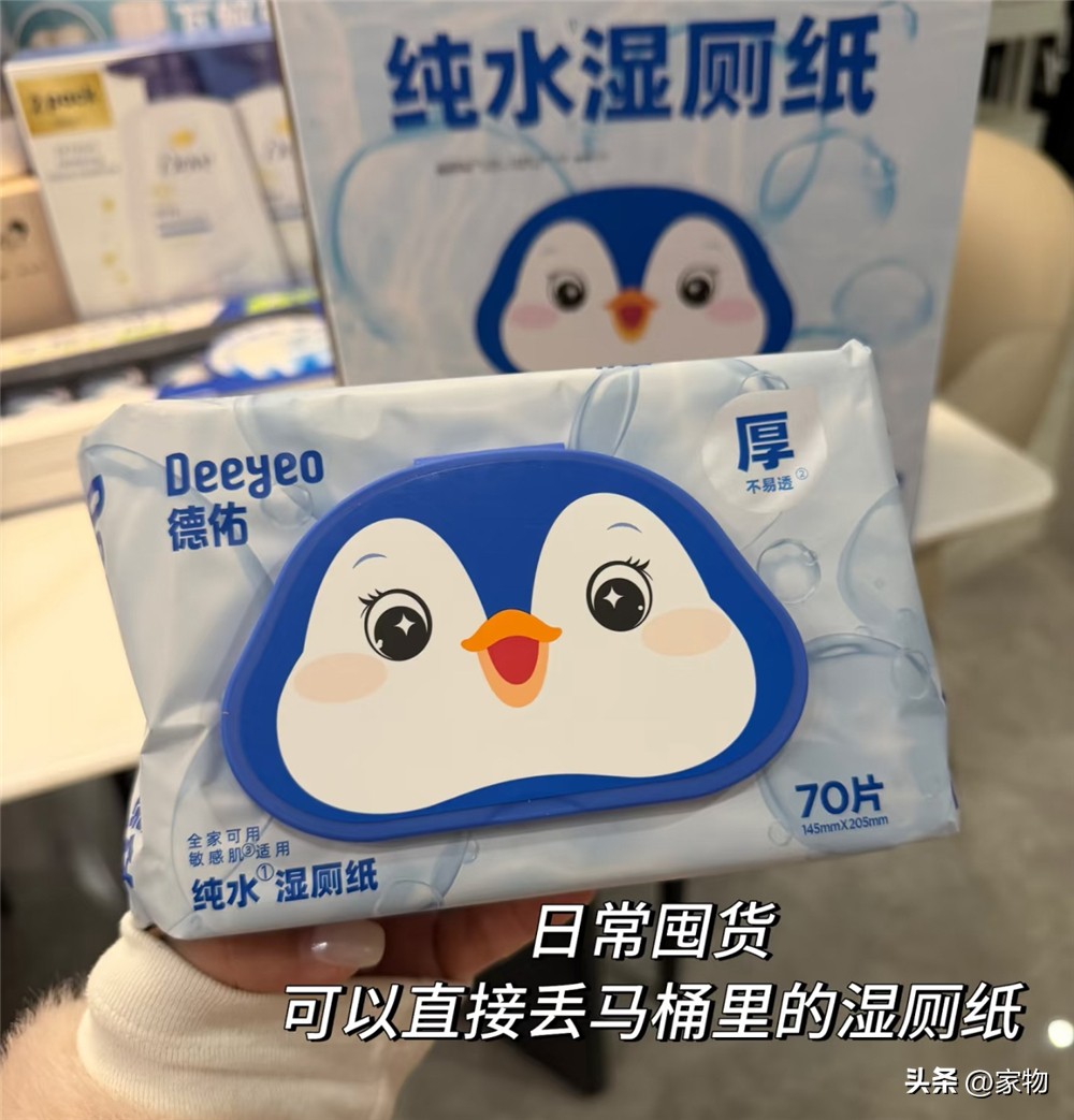 山姆无门槛优惠券_山姆会员店无卡购物攻略_