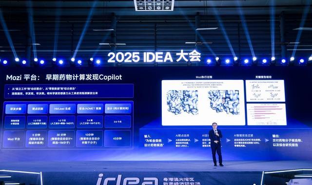 _沈向洋：黄仁勋与英伟达受全球追捧，灵巧手是人类最后尊严_沈向洋：黄仁勋与英伟达受全球追捧，灵巧手是人类最后尊严