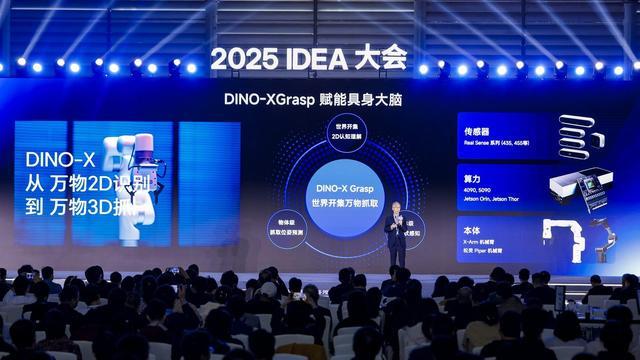 沈向洋：黄仁勋与英伟达受全球追捧，灵巧手是人类最后尊严__沈向洋：黄仁勋与英伟达受全球追捧，灵巧手是人类最后尊严