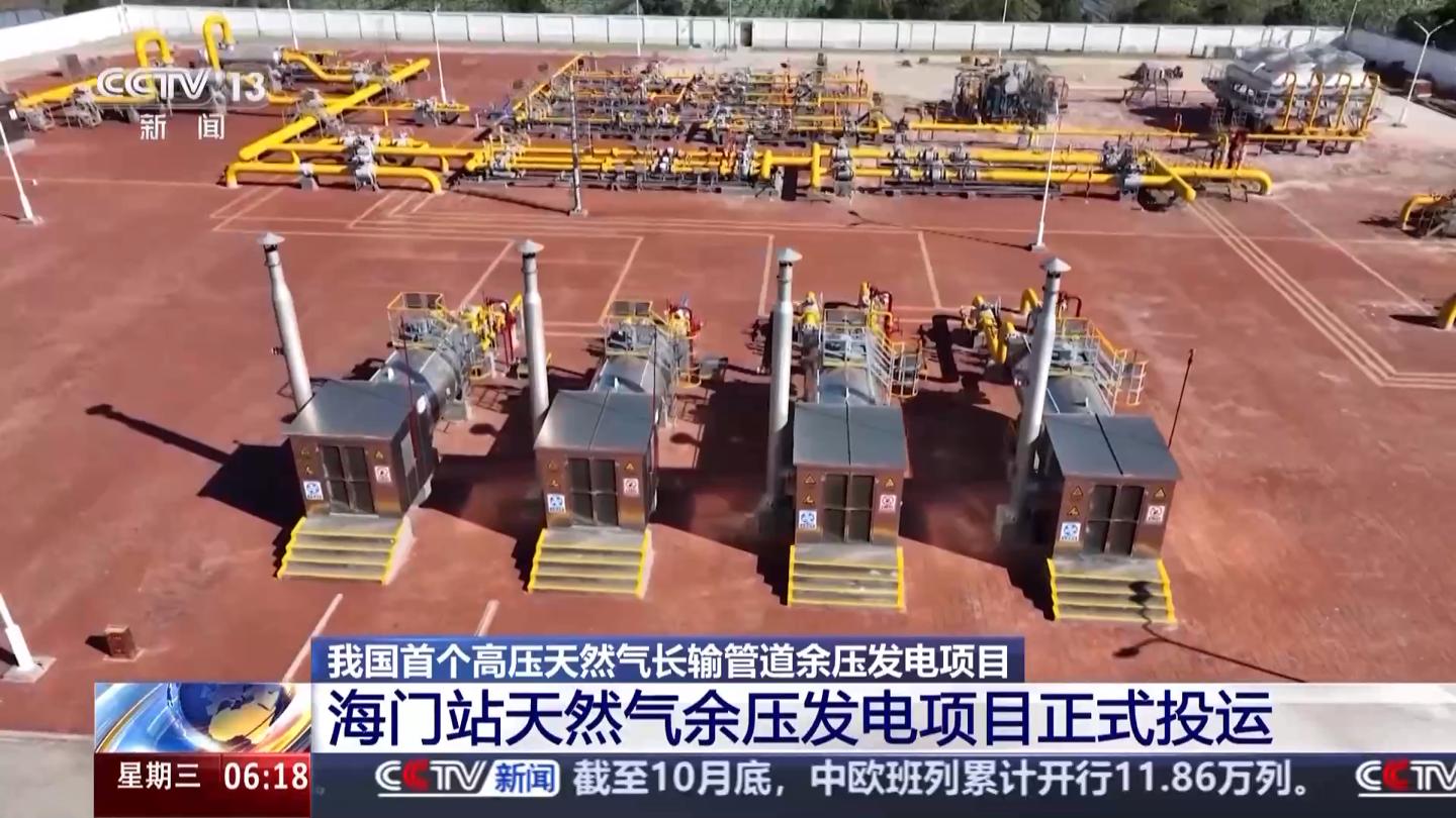 高压天然气管道安全距离规定_天然气高压管道工程_