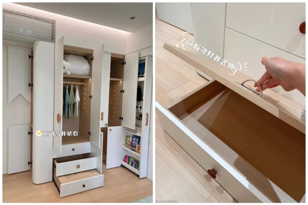 _抽屉设置是什么_抽屉户型装修效果图