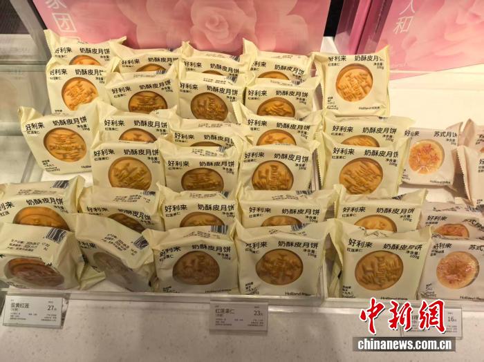 【民生调查局】礼盒月饼普降价，散装月饼“冲上天”_【民生调查局】礼盒月饼普降价，散装月饼“冲上天”_