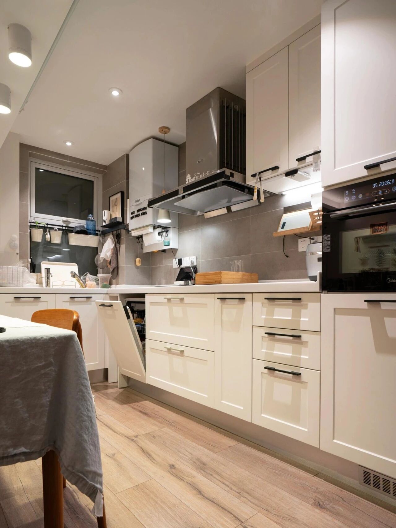 退出厨房手机__脱离厨房