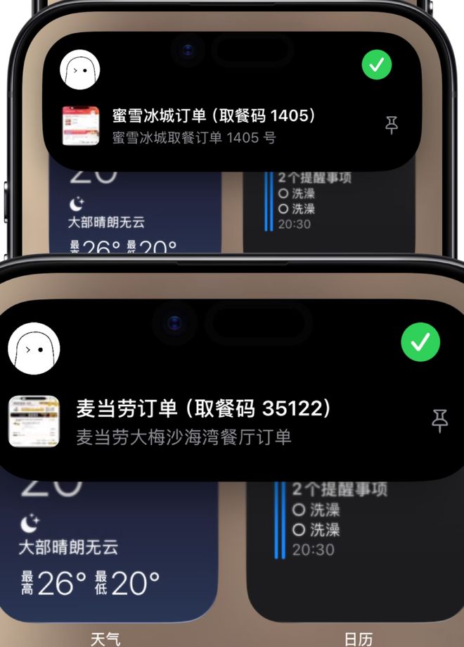 iPhone上吃灰两年的按钮，终于被这App救活了？__iPhone上吃灰两年的按钮，终于被这App救活了？