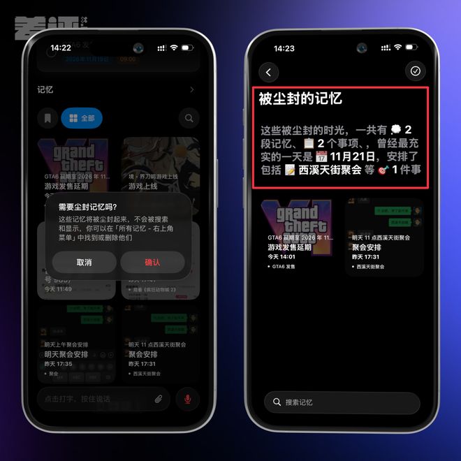 _iPhone上吃灰两年的按钮，终于被这App救活了？_iPhone上吃灰两年的按钮，终于被这App救活了？