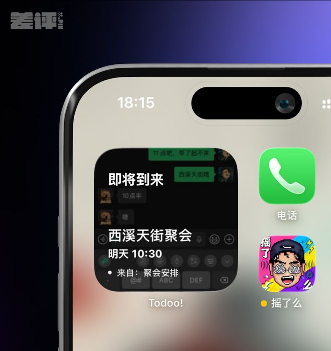 iPhone上吃灰两年的按钮，终于被这App救活了？_iPhone上吃灰两年的按钮，终于被这App救活了？_