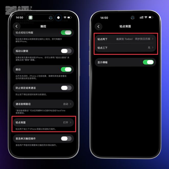 _iPhone上吃灰两年的按钮，终于被这App救活了？_iPhone上吃灰两年的按钮，终于被这App救活了？