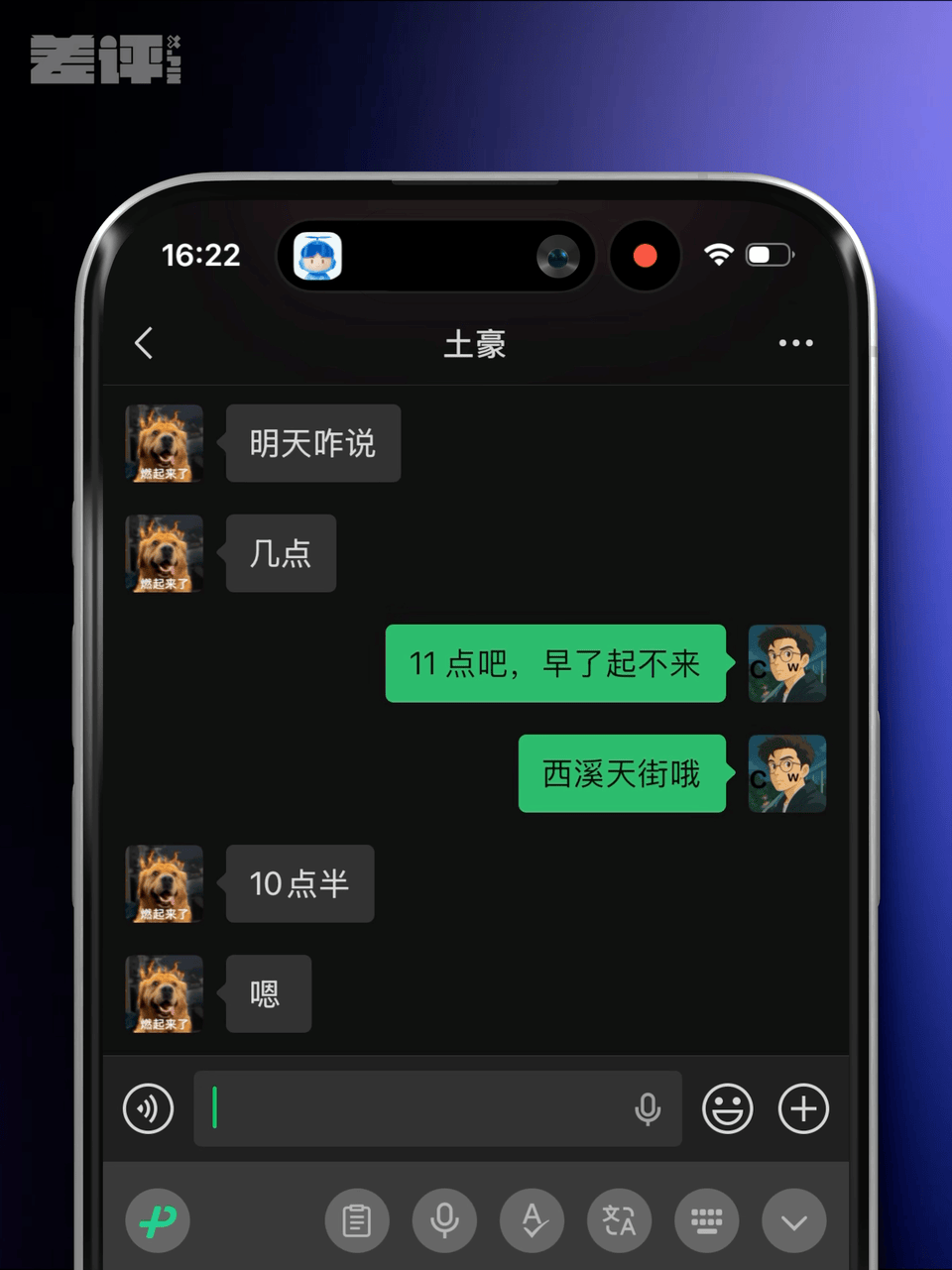 _iPhone上吃灰两年的按钮，终于被这App救活了？_iPhone上吃灰两年的按钮，终于被这App救活了？