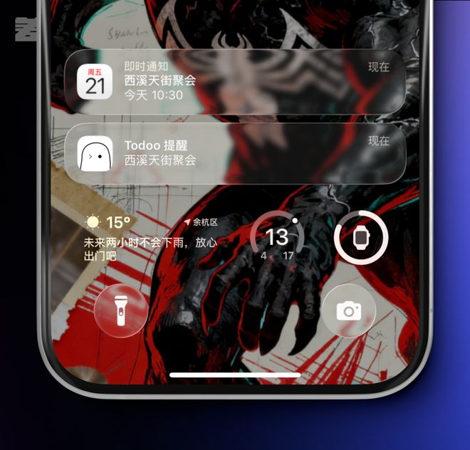 _iPhone上吃灰两年的按钮，终于被这App救活了？_iPhone上吃灰两年的按钮，终于被这App救活了？