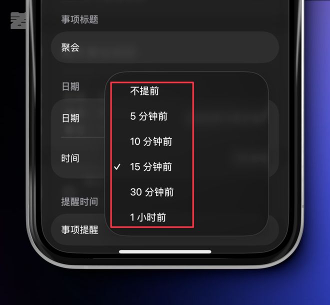 iPhone上吃灰两年的按钮，终于被这App救活了？_iPhone上吃灰两年的按钮，终于被这App救活了？_