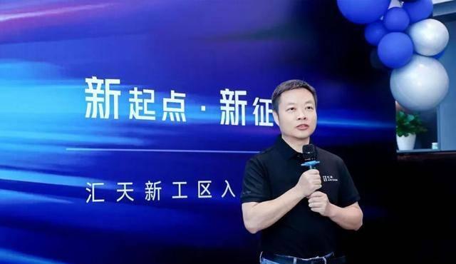 小鹏汽车三季度交付11.6万台 营收突破200亿元-有驾