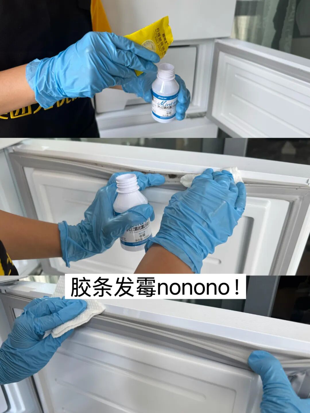 邪令是什么意思__被年轻人的“邪修妙招”惊到了！一分钱不花，就解决了生活痛点