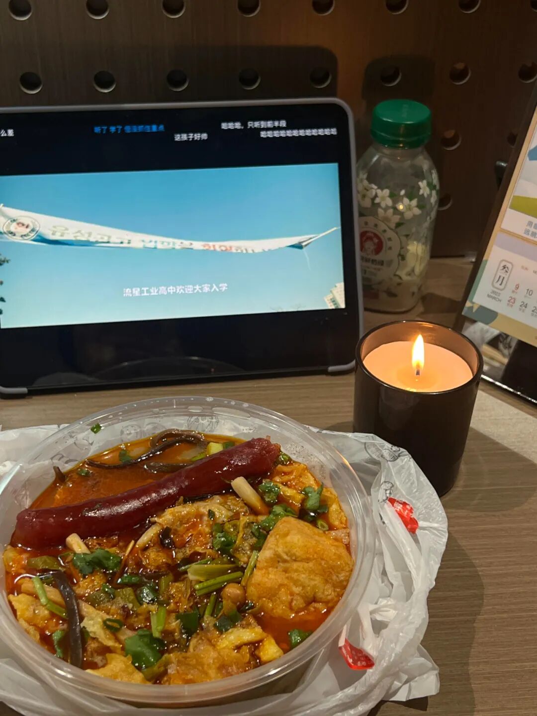 邪令是什么意思__被年轻人的“邪修妙招”惊到了！一分钱不花，就解决了生活痛点