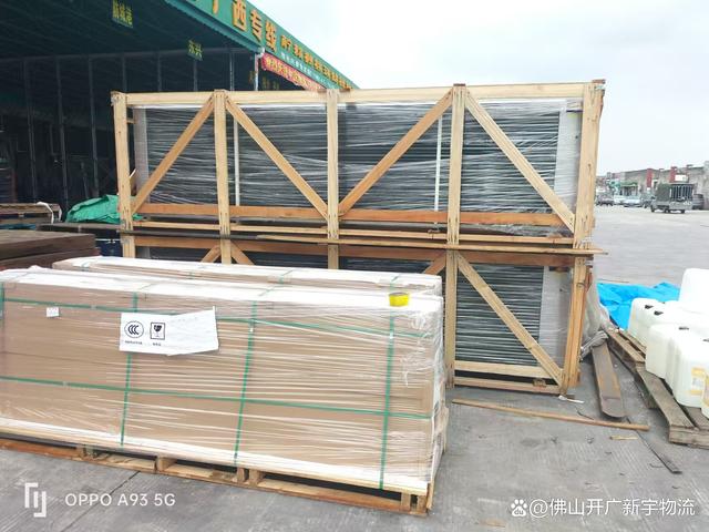 佛山兴泰直达到海口市秀英区物流公司-2025全境+专业门窗运输携-有驾