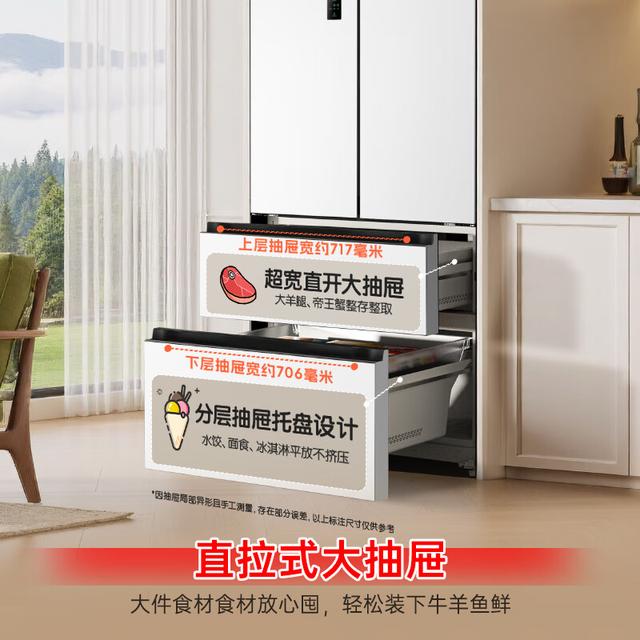 博世和容声冰箱哪个值得买？透过品牌特色与技术优势解析选择-有驾