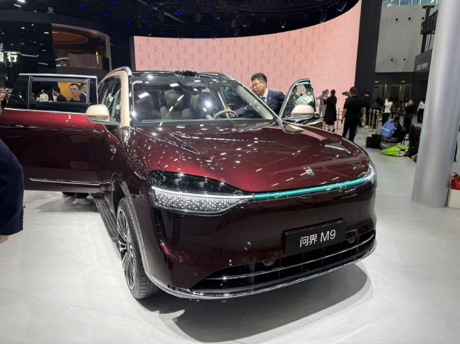 2025广州车展：鸿蒙智行五界齐发