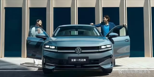 官方指导价17.99万起！2026款迈腾上市，网友：降5万闭眼冲-有驾