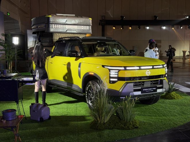 16.99万起 锋坦Frontier Pro正式上市