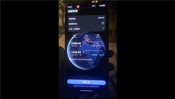 华为千兆路由器好不好__华为千兆wifi