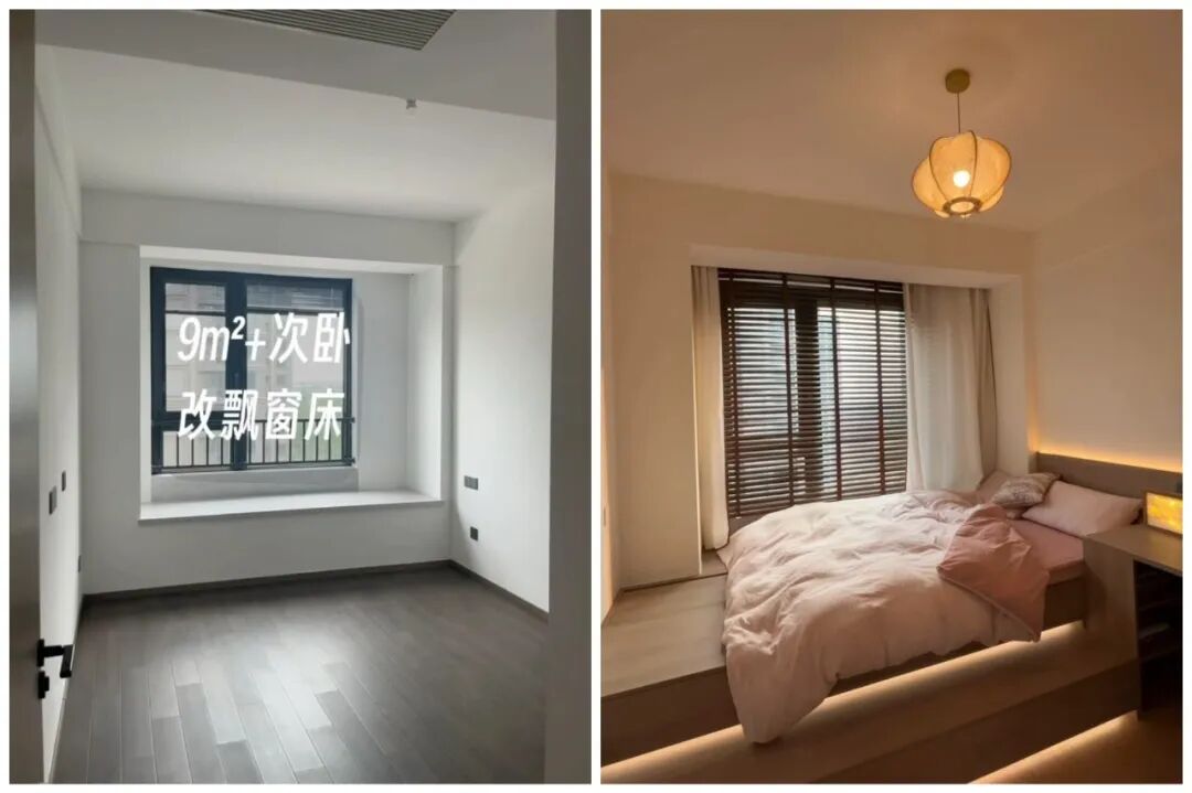 果然还是年轻人“鬼点子”多!飘窗换个思路设计,实用性直接翻倍_果然还是年轻人“鬼点子”多!飘窗换个思路设计,实用性直接翻倍_