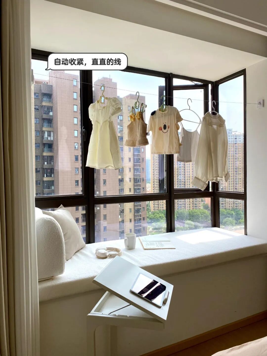 _果然还是年轻人“鬼点子”多!飘窗换个思路设计,实用性直接翻倍_果然还是年轻人“鬼点子”多!飘窗换个思路设计,实用性直接翻倍