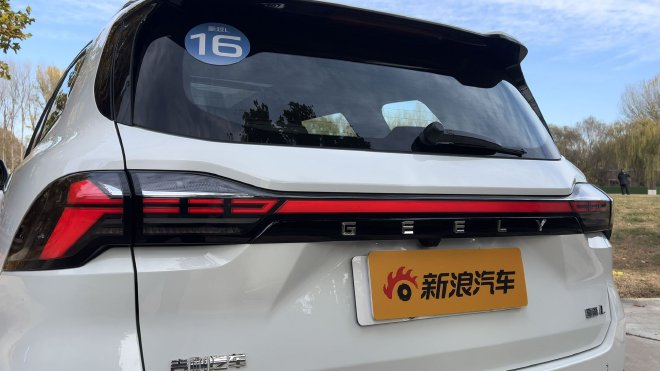 上市限时价8.99-11.99万元 吉利第三代豪越L正式上市