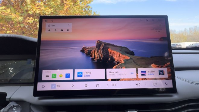 上市限时价8.99-11.99万元 吉利第三代豪越L正式上市