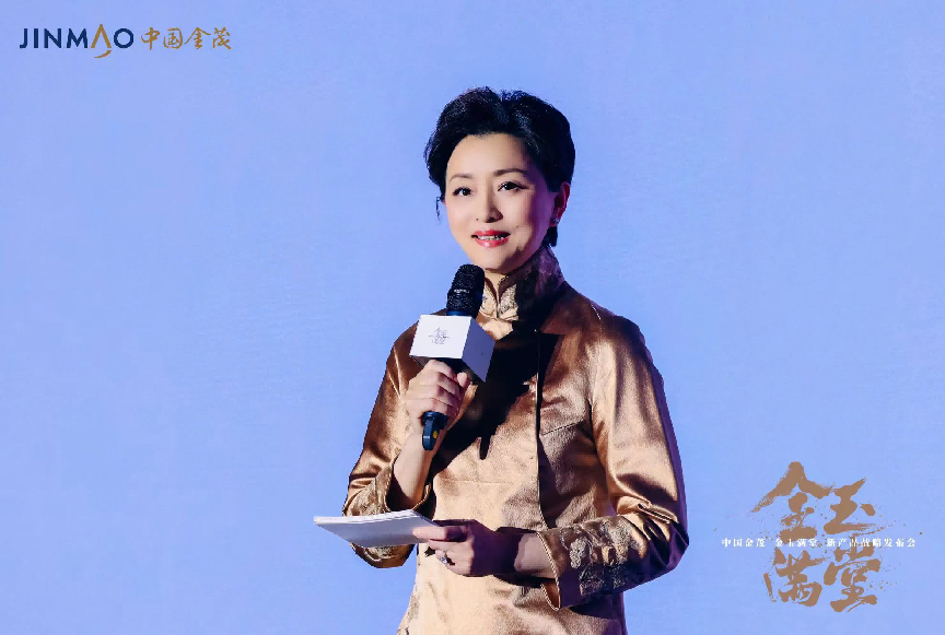 金茂产品系列__金茂系列产品排名