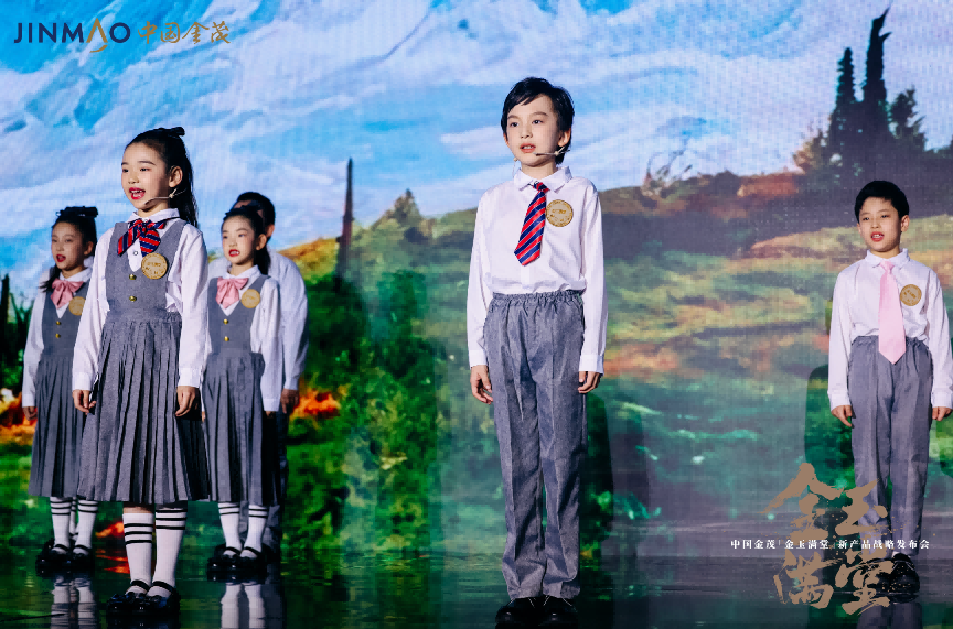 金茂系列产品排名__金茂产品系列