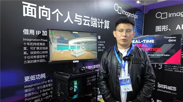 _5nm+12GB HBM显存 象帝先国产GPU能跑光追：性能翻倍_5nm+12GB HBM显存 象帝先国产GPU能跑光追：性能翻倍