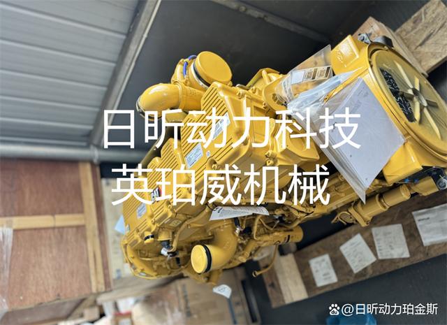 卡特 C15 发动机别瞎折腾！实测 1 年，这 3 个坑能省 5 万维修费-有驾