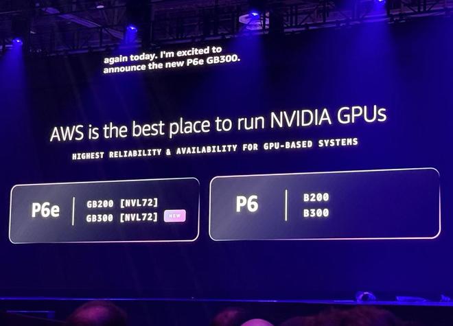 _揭惠高速麒麟进展如何_安农大招研历年分数线