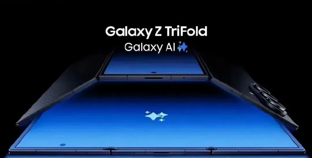 此图来自三星官网