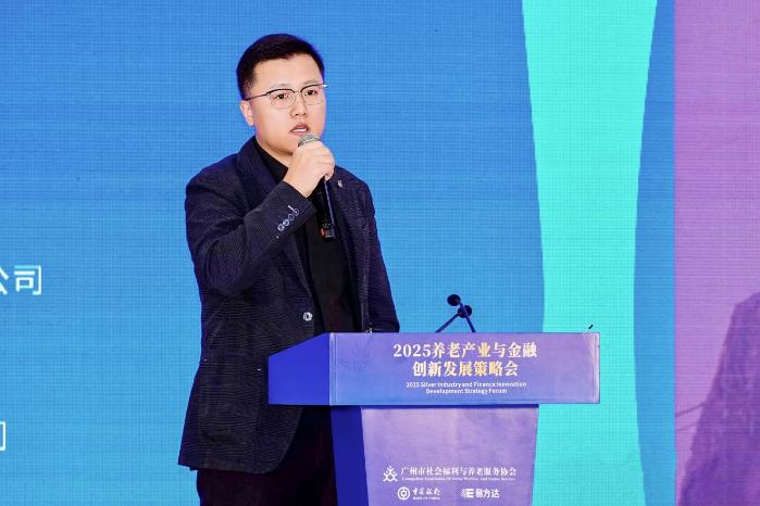 梨花教育CMO王德祥:银发文教将成为银发经济的增长极_梨花教育CMO王德祥:银发文教将成为银发经济的增长极_