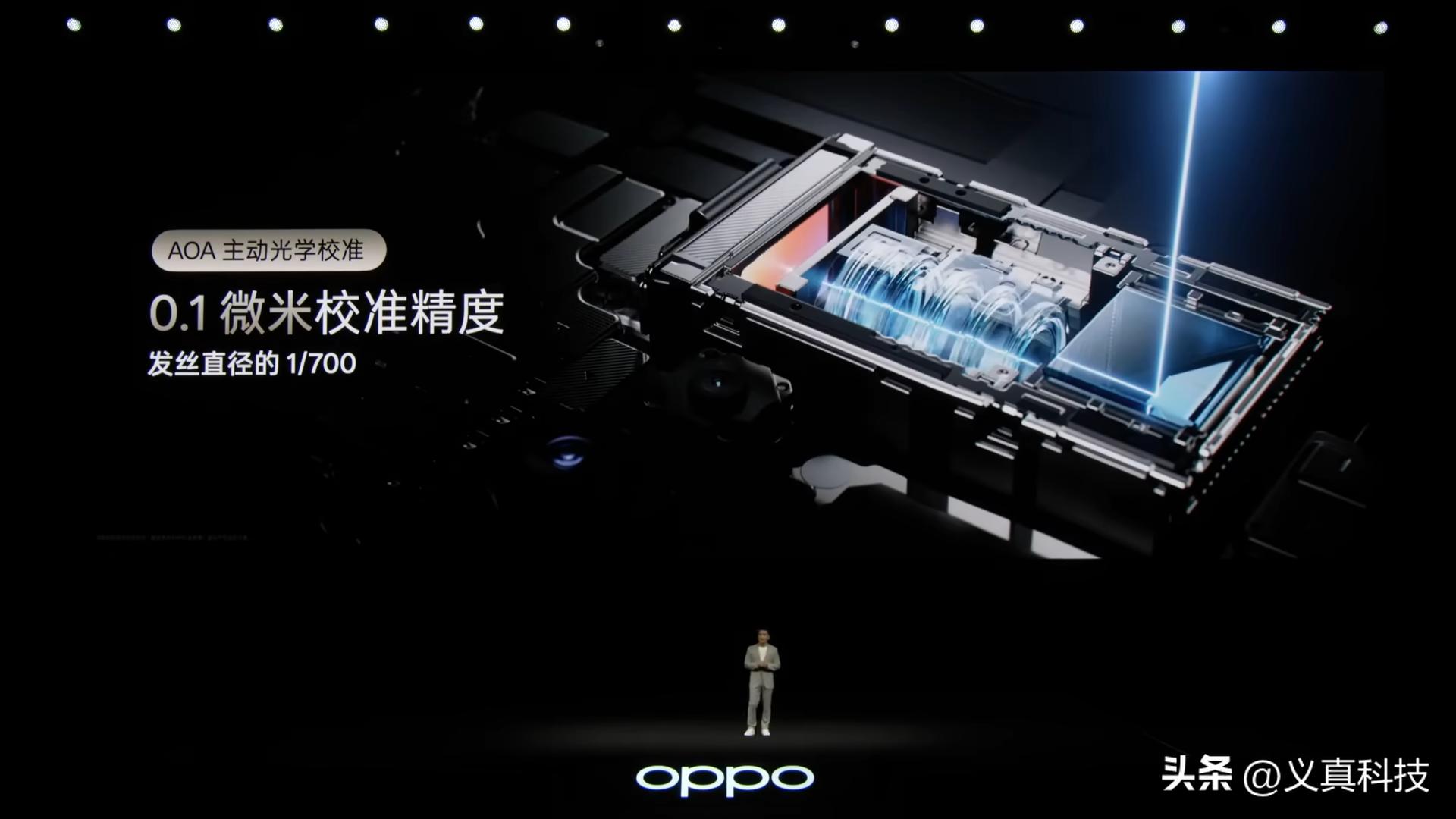 X300 Pro和Find X9 Pro选哪个？蓝厂已不复当年X100 Pro之碾压实力__X300 Pro和Find X9 Pro选哪个？蓝厂已不复当年X100 Pro之碾压实力