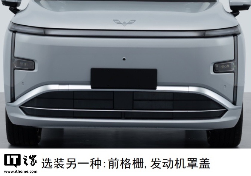 _五菱星光L插混SUV入网申报：贯穿式车灯，可选5座6座_五菱星光L插混SUV入网申报：贯穿式车灯，可选5座6座