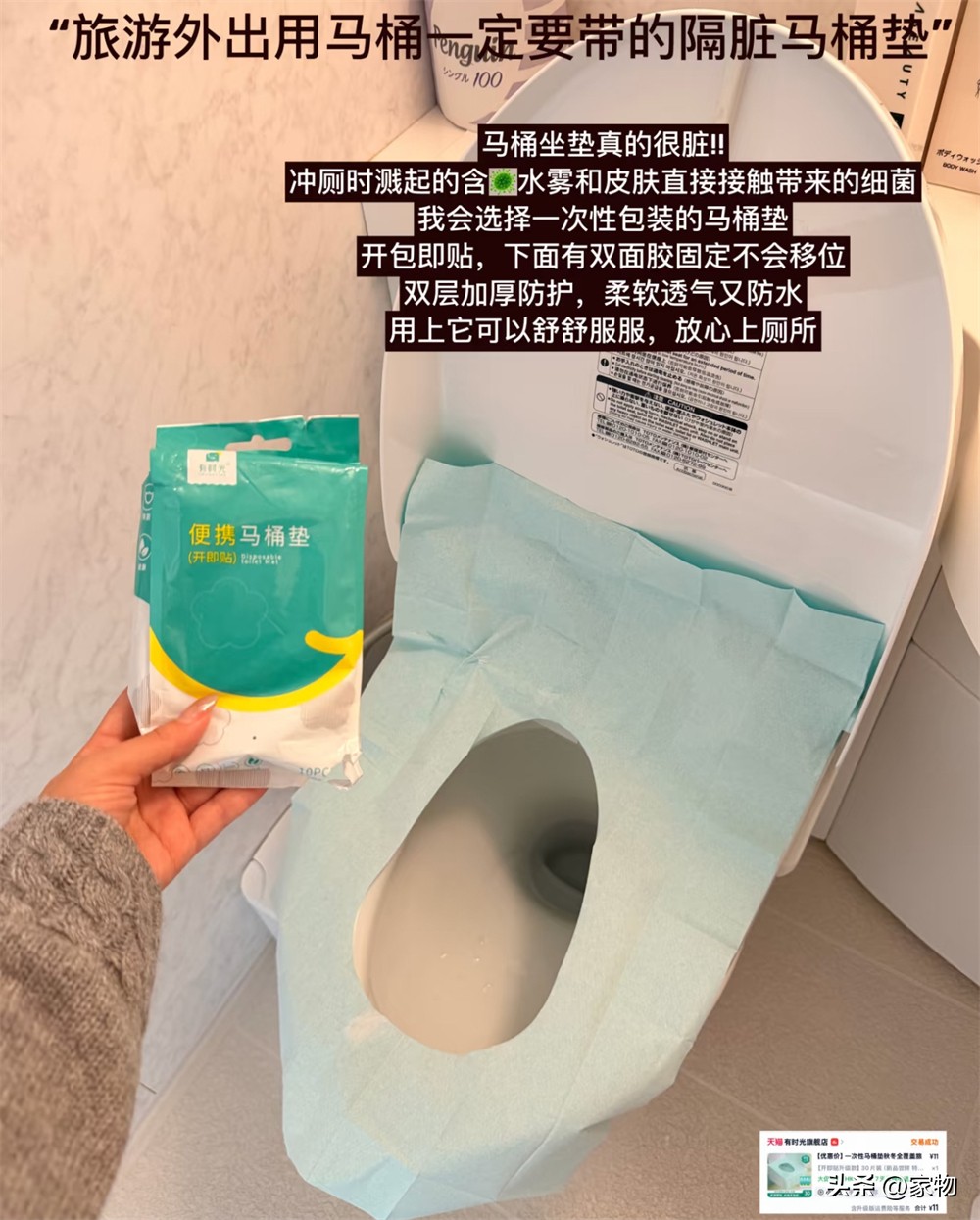 出差出怕了_出差出去玩的句子_