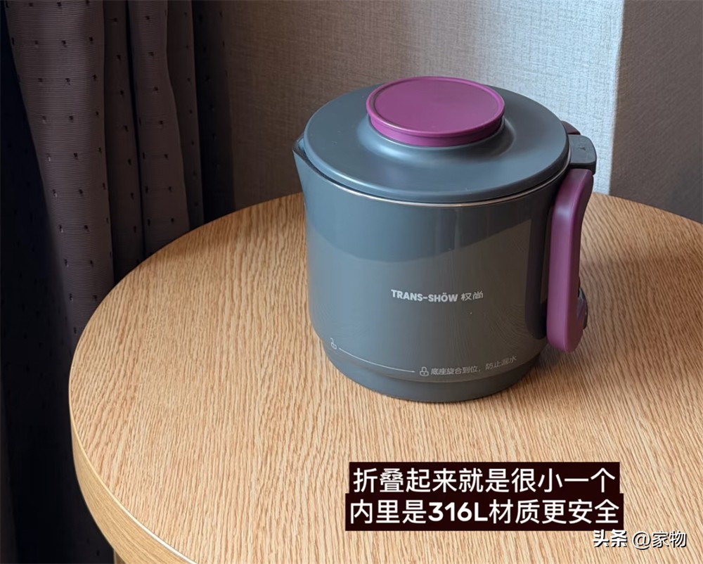 _出差出去玩的句子_出差出怕了