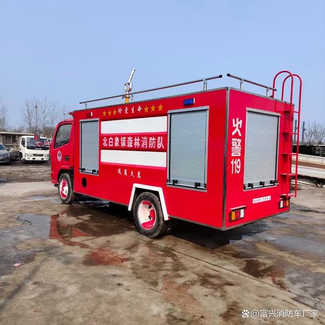 上海燃油双排消防车选购指南5个关键维度助你选对车型-有驾