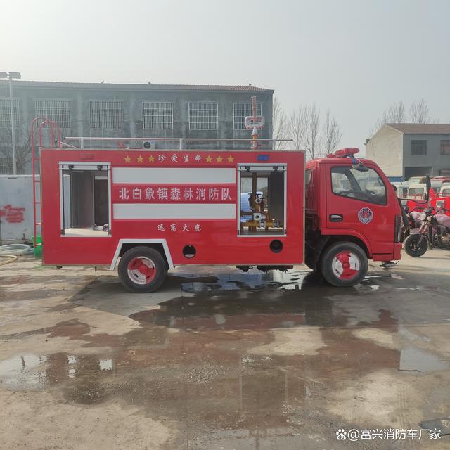 上海燃油双排消防车选购指南5个关键维度助你选对车型-有驾