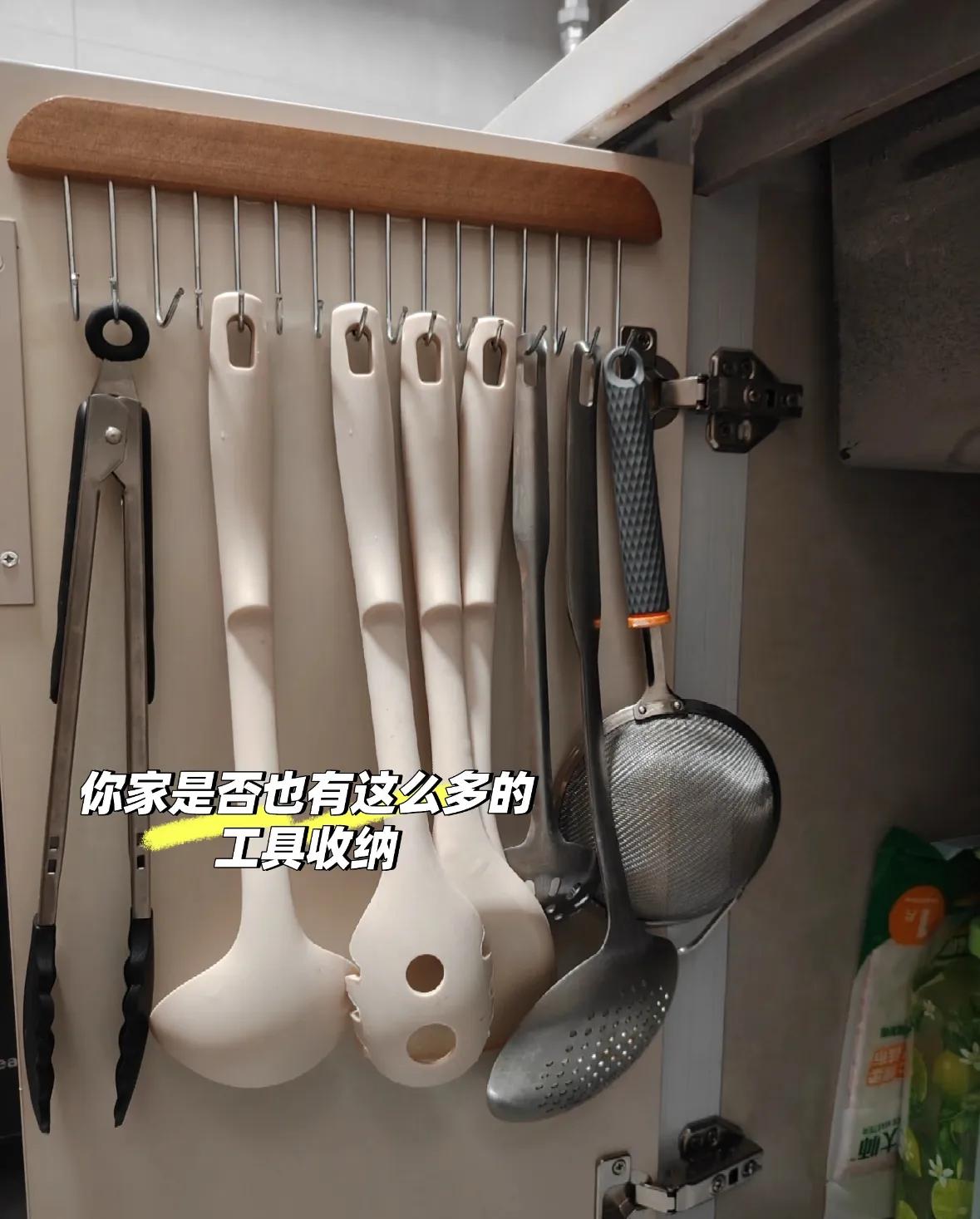 被网友的“收纳智慧”折服了！不花啥钱，厨房就能井井有条！__被网友的“收纳智慧”折服了！不花啥钱，厨房就能井井有条！