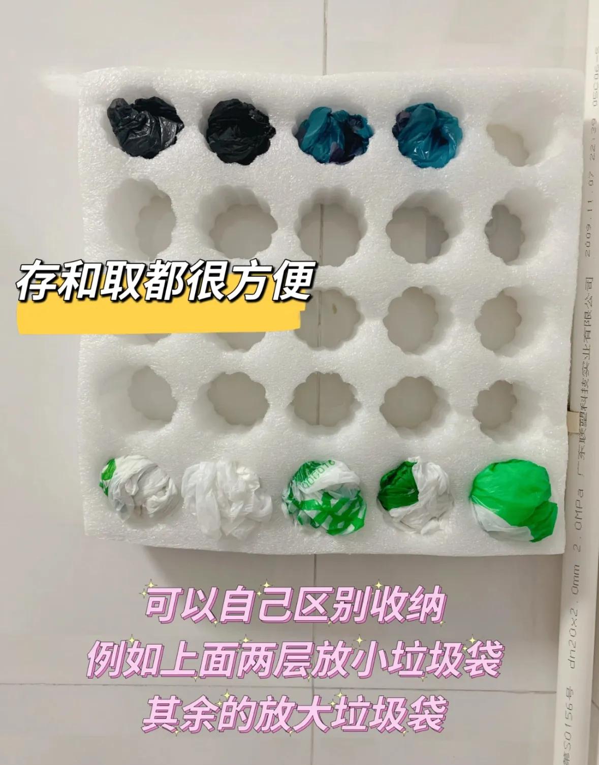 被网友的“收纳智慧”折服了！不花啥钱，厨房就能井井有条！_被网友的“收纳智慧”折服了！不花啥钱，厨房就能井井有条！_