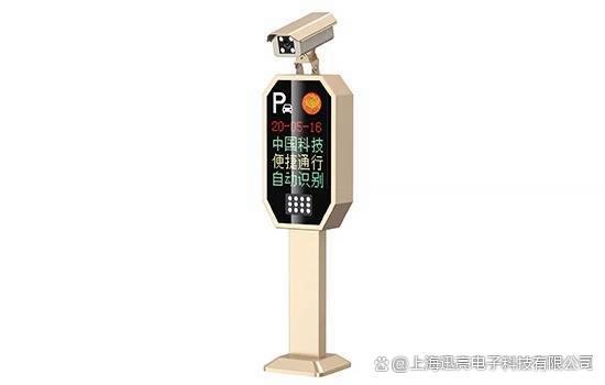 车辆识别维修定做-有驾