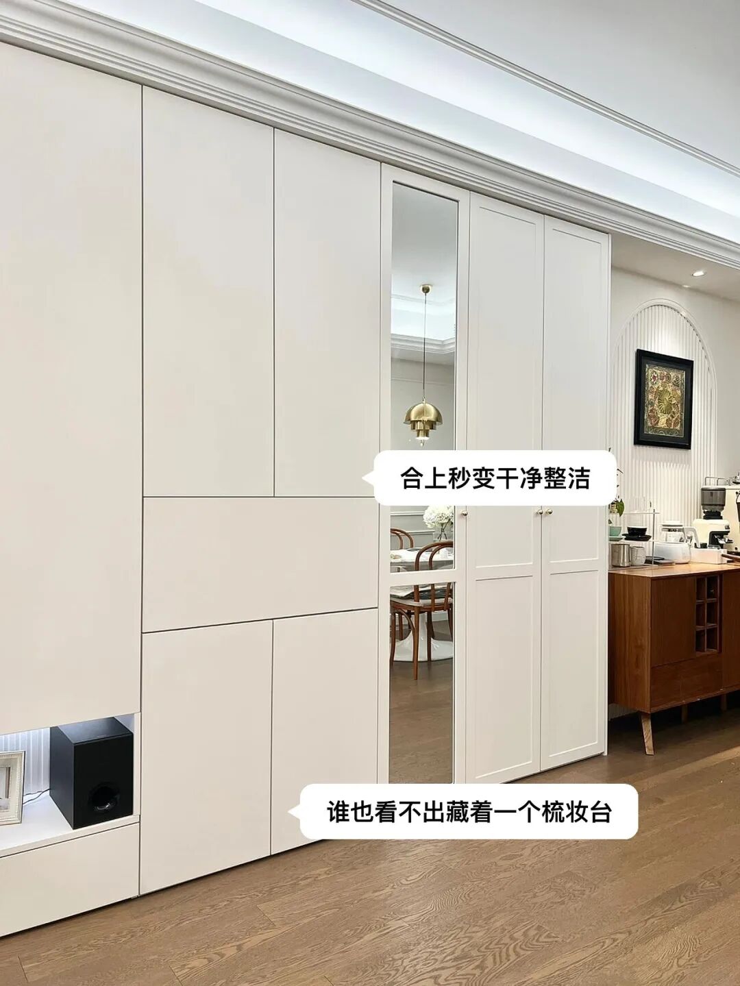 家里柜子越多越好?这9样物品不提前考虑好,约等于无效收纳__家里柜子越多越好?这9样物品不提前考虑好,约等于无效收纳