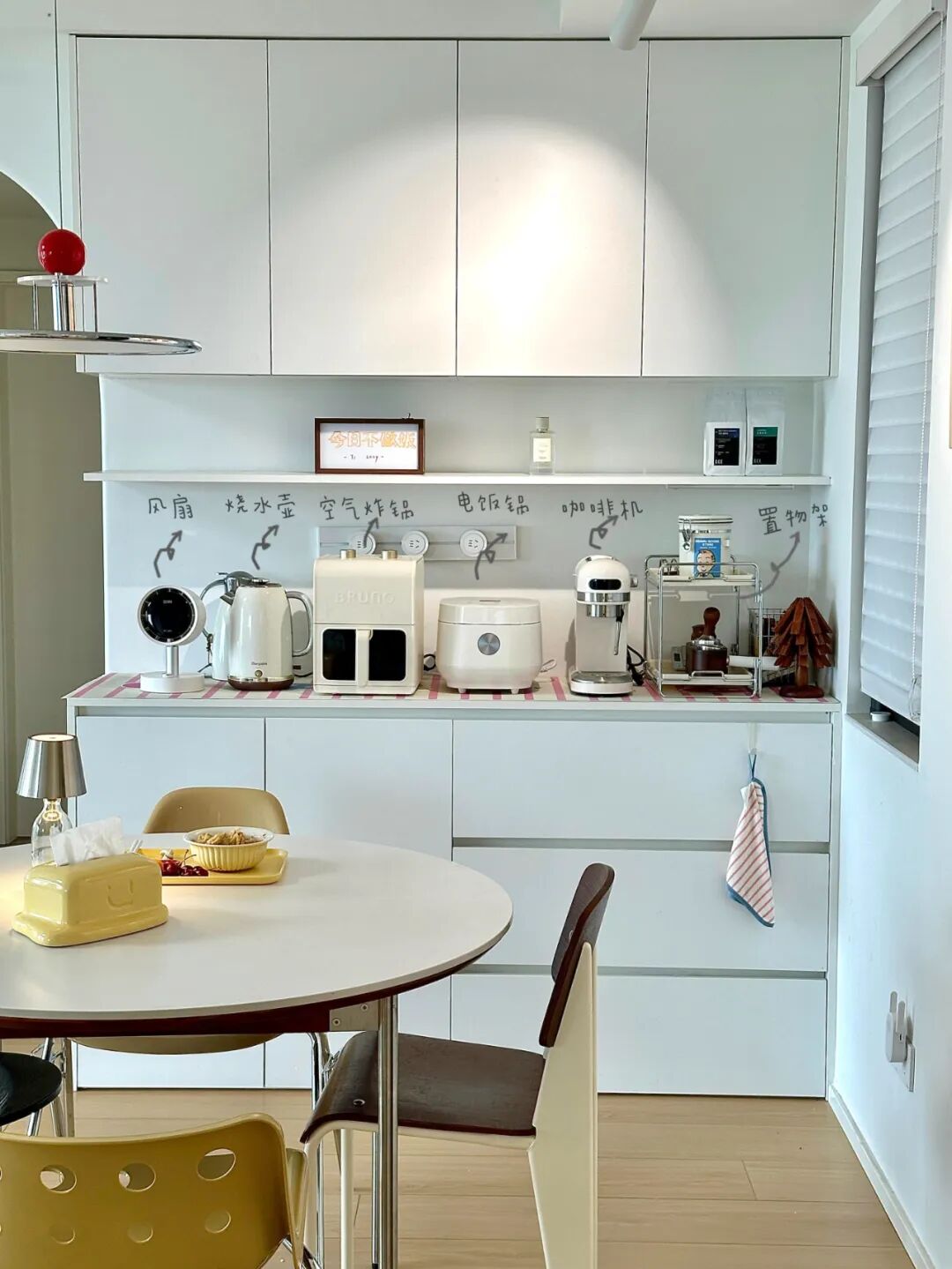 _家里柜子越多越好?这9样物品不提前考虑好,约等于无效收纳_家里柜子越多越好?这9样物品不提前考虑好,约等于无效收纳