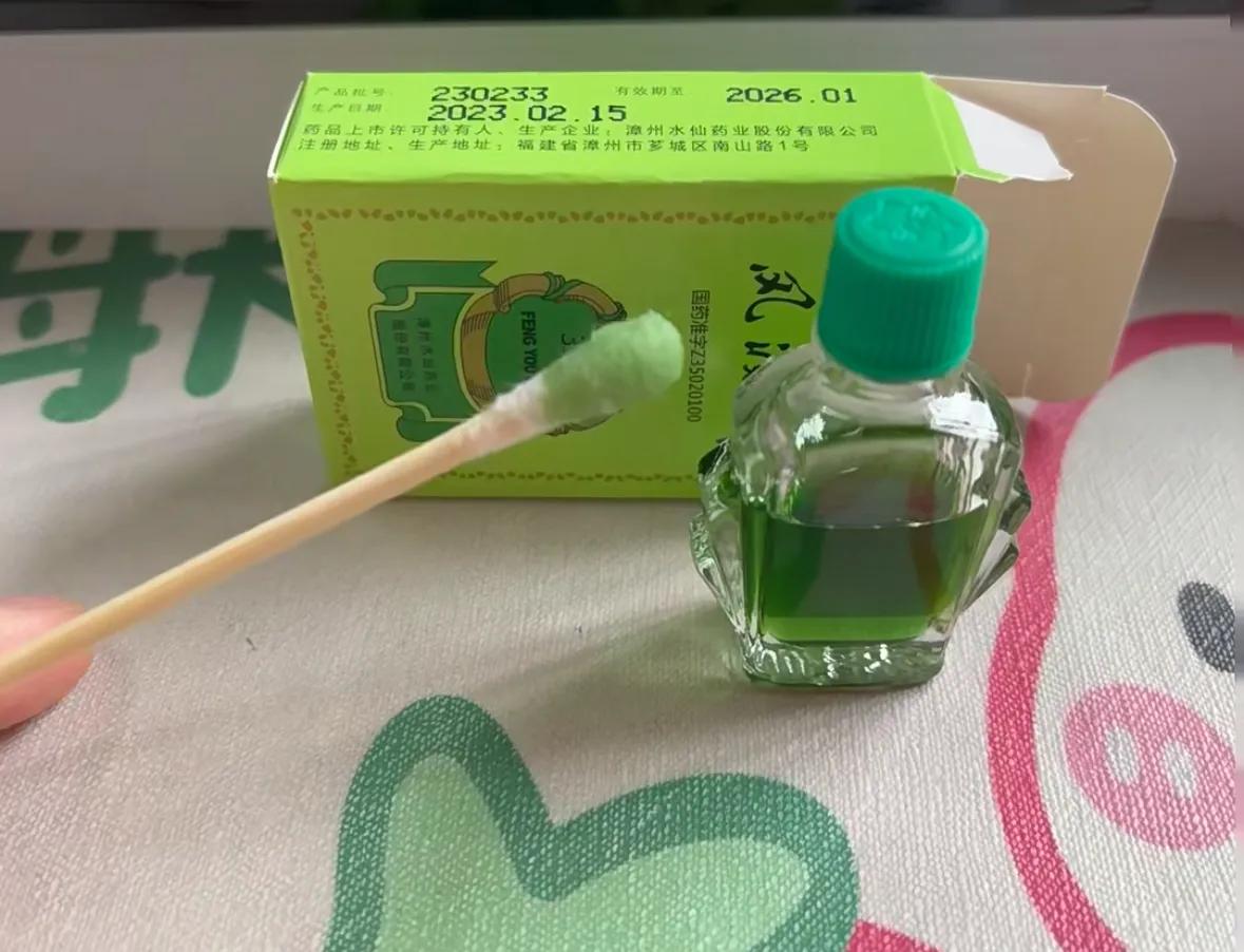 稀有气体有广泛用途如_硫酸镁用途极为广泛主要用于_