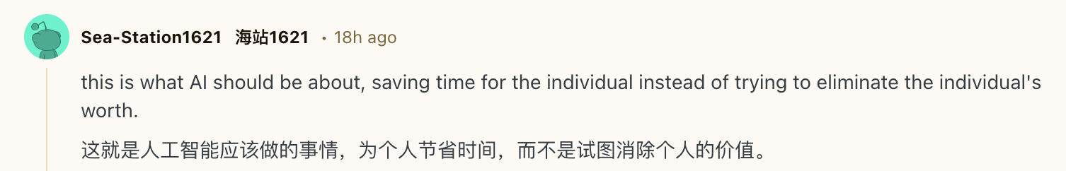_豆包手机助手让海外炸锅，歪果仁：这是第一款真正意义上的智能手机_豆包手机助手让海外炸锅，歪果仁：这是第一款真正意义上的智能手机