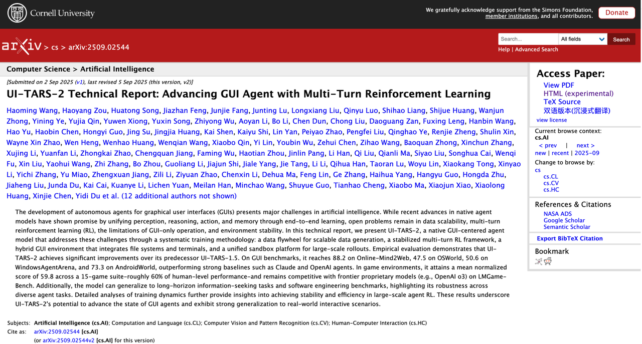 豆包手机助手让海外炸锅，歪果仁：这是第一款真正意义上的智能手机_豆包手机助手让海外炸锅，歪果仁：这是第一款真正意义上的智能手机_