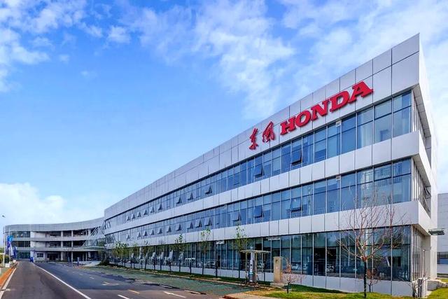 本田在华销量最新数据公布，销量创新高，市场表现强劲-有驾