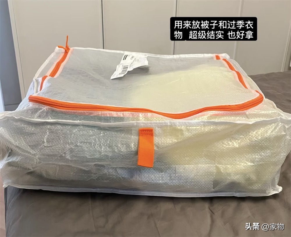 宜家便宜必买的东西__宜家便宜好物